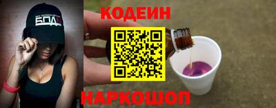 меф VHQ Донецк