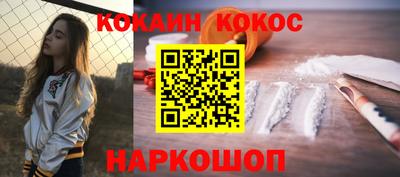 MDMA Premium VHQ Донской