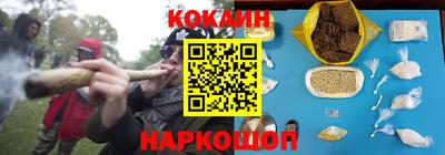 MDMA Premium VHQ Донской