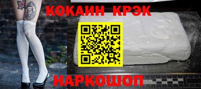 мефедрон Дубна
