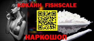 MDMA Premium VHQ Донской