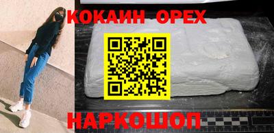 MDMA Premium VHQ Донской