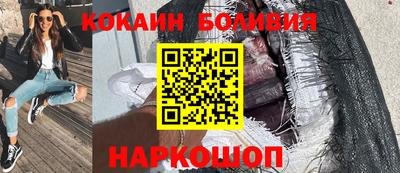мефедрон Дубна