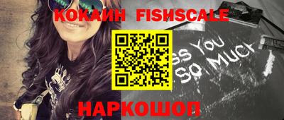 MDMA Premium VHQ Донской