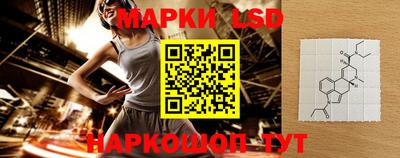 меф VHQ Донецк