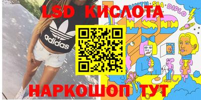 MDMA Premium VHQ Донской