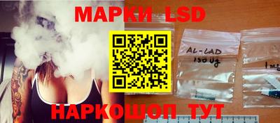 меф VHQ Донецк