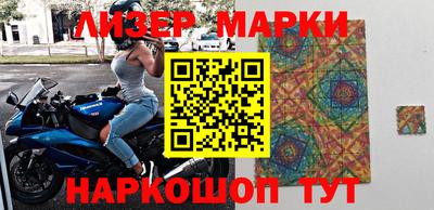 MDMA Premium VHQ Донской