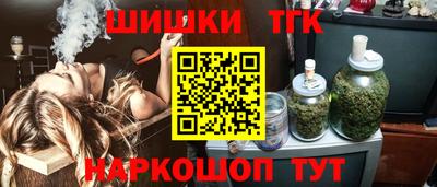 мефедрон Дубна