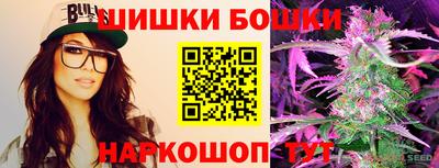 мефедрон Дубна
