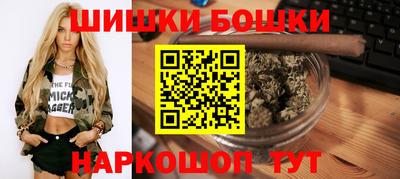 мефедрон Дубна