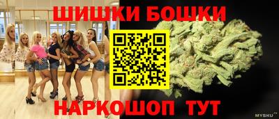 MDMA Premium VHQ Донской