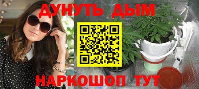 мефедрон Дубна