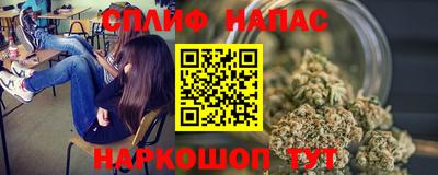 меф VHQ Донецк