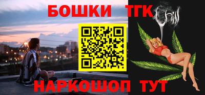 меф VHQ Донецк