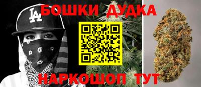 меф VHQ Донецк