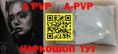 мефедрон Дубна
