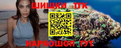 мефедрон Дубна
