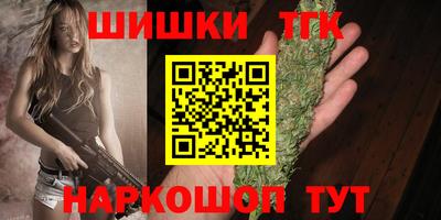 мефедрон Дубна