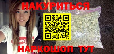 MDMA Premium VHQ Донской