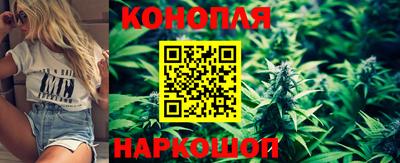 меф VHQ Донецк