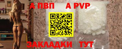 мефедрон Дубна