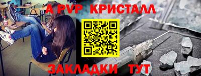 MDMA Premium VHQ Донской