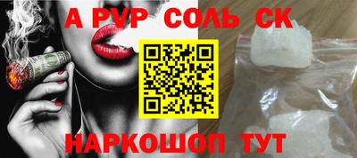 MDMA Premium VHQ Донской