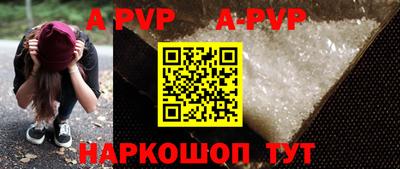 мефедрон Дубна