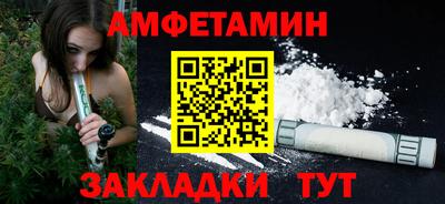 MDMA Premium VHQ Донской