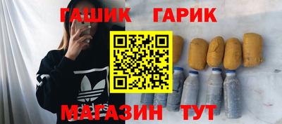 мефедрон Дубна