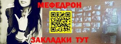 MDMA Premium VHQ Донской