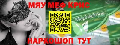 MDMA Premium VHQ Донской